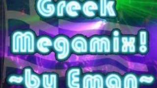 GREEK MEGAMIX [upl. by Frager]