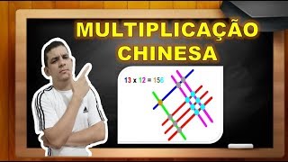 MULTIPLICAÇÃO CHINESA  SEM QUALQUER CÁLCULO  PROF MICAMÁTICA [upl. by Waterer]