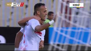 خطأ كارثي من الهاني سليمان 🤯 ناصر منسي يسجل الهدف الأول للزمالك في شباك سموحة ⚽️ [upl. by Berna]