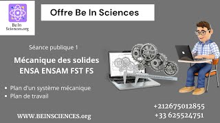 Mécanique du solide Séance 1 Plan de travail ENSA ENSAM FST SMP SMA [upl. by Eatnohs869]