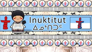 INUKTITUT LANGUAGE PEOPLE amp CULTURE [upl. by Yarw]