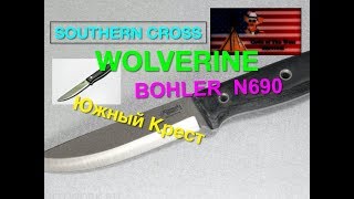 Southern Cross Wolverine N690 Review Part 1 [upl. by Annmaria945]