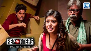 गुंडों ने उठाया जब Ananya और Kabir पर हाथ  Reporters  Full Episode 35 [upl. by Aitrop]