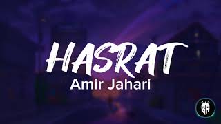 Amir Jahari  Hasrat OST Imaginur Lyric Video [upl. by Nord431]