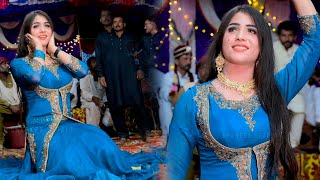 Mehak Khanzadi  Che Ta Awenam Pa Zra Me Lewanai  Pashto Dance Performance 2023 [upl. by Asabi839]