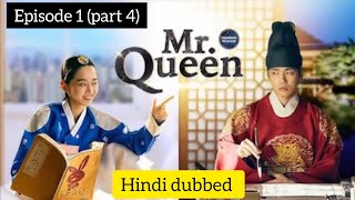 🎬MrQueen Episode1 part4Kdrama in Hindi dubbedRomantic Comedy History and action Drama [upl. by Azila]