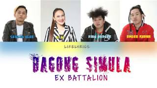 Bagong Simula  Ex Battalion ft Ai Ai Delas Alas  SONS Movie OST [upl. by Osy795]