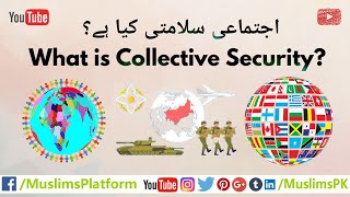 What is Collective Security in International RelationsPolitical Science  MeaningConcept  CSSPMS [upl. by Lapham480]