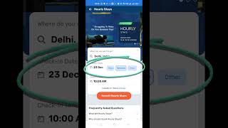 how book goibibo houlry stay  how to book hourly hotels in goibibo  houlrystay goibibo [upl. by Adiv]