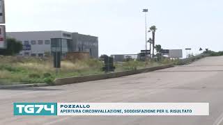 POZZALLO  APERTURA CIRCONVALLAZIONE SODDISFAZIONE PER IL RISULTATO [upl. by Maximo]