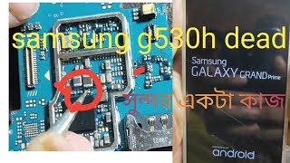 samsung g530h dead full short solution [upl. by Drahsir]