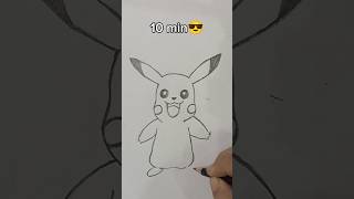 How to draw Pikachu in 10 sec10 mins10 hours shorts anime [upl. by Anod]