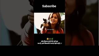 motivation shayari status 🥺 trending viral shorts [upl. by Akyre]