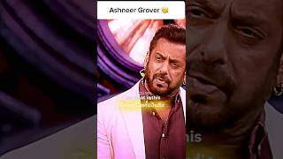 Salman 😂Exposed Ashneer Grover shorts salmankhan ashneergrover bigboss [upl. by Eibbob896]