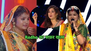 New Indian idol 15 Theatre Round Radha performance [upl. by Aja]