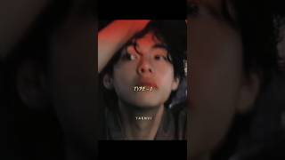 TYPE 1  PHOTOSHOOT  📷  taehyung bts youtubeshorts [upl. by Amhsirak]