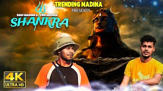 SHANKRA Official Video  Ravi Madina amp Vineet Madina  Haryanvi song bholenath [upl. by Atinyl290]