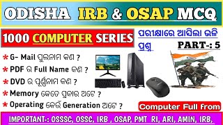 Computer Selected Question  Irb amp Osap Question  Computer Full From  Computer Previous Year Mcq [upl. by Annayoj578]