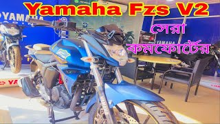 Yamaha Fzs v2 price in bangladesh 2023  Fzs v2 modified  Fzs V2 new colours [upl. by Lissy]