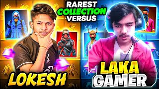 collection verses with random worldchat rich lokesh gamer😱 garena free fire [upl. by Kahn]