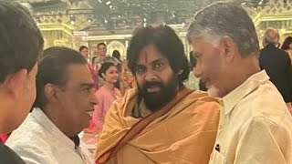 Pawan Kalyan With Mukesh Ambani  Chandrababu  Anant Ambani Radhika Merchant Wedding Celebrations [upl. by Hercules]