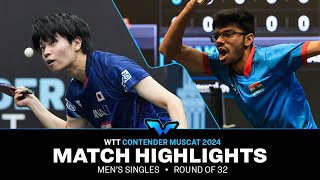 Yuta Tanaka vs Manav Vikash Thakkar  MS R32  WTT Contender Muscat 2024 [upl. by Howey]