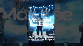 Giftson Durai  MANASE  Thoonga Iravugal worship gospelmusictv [upl. by Dorahs]