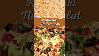 Griechischer Kritharaki Nudelsalat Rezept [upl. by Analos]