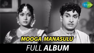 This song brings you peace moogamanasuluu Mahanati KeerthySuresh DulquerSalmaan MickeyJMeyer [upl. by Azaria]