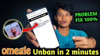 Omegle Banned Fix Android  Omegle Unbanned kaise kare [upl. by Ahtnicaj]