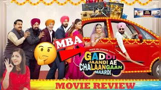 Gaddi Jandi hai Chhalanga Maardi Movie Review  Gaddi Jandi Ae Chhalanga Mardi ka Review [upl. by Hasila]