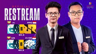 Official Restream MLBB ESL Snapdragon🔴Ai 🇲🇲 vs RRQ🇮🇩 Bo3 Myanmar 🇲🇲 Casting CasterZyZyy amp Blank [upl. by Harriman]