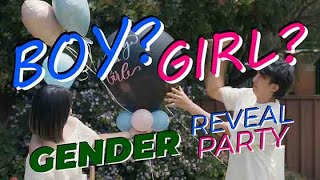 Gender Reveal PartyFull Version 성별 공개 파티남자  남자아이👨‍👩‍👦 여자아이👨‍👩‍👧 한글자막 English subtitles [upl. by Helen]