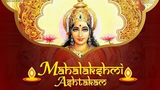 NAMASTESTU MAHAMAYE  MAHALAKSHMI ASHTAKAM  LAKSHMI STOTRAM  SACRED CHANTS VOL 2  LAKSHMI DEVI [upl. by Darra]