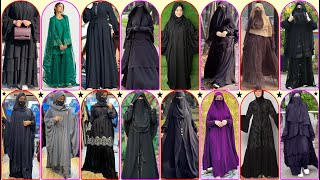 💞 burkhe ke New design burkhe ki design stylish burka design stylish burqa design 2023  abaya [upl. by Claretta455]