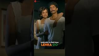 LehraDo 83TheFilm RanveerSingh DeepikaPadukone Pritam ArijitSingh KausarMunir shorts [upl. by Chere227]