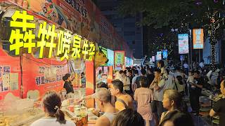 Nightlife of China latest  China nightlife street walk on the Chinese Street Food Culture Festival [upl. by Gnoud]