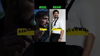 Vikram Movie  Reel vs Rear Cast With Name vikram filmikingreelvsrear [upl. by Lorrimer466]