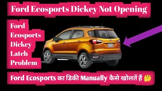 Ford Ecosports Dicky Manually Open  Ford Ecosports Dickey Not Opening mautotech automobile ford [upl. by Vaios145]