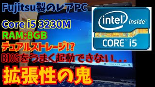 じゃんくLifebook を使えるようにする PC ジャンクpc ヒコゾーン [upl. by Nial]