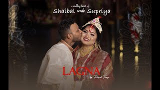 lagna II cinematic wedding teaser IIshaibal x supriyaII Rupak tiary II sidurdaan the wedding journey [upl. by Bunch]