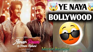 Amar Prem Ki Prem Kahani Movie Review  Sunny Singh  Aditya Seal [upl. by Pani]