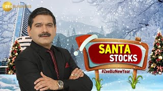 quotUnlock Wealth this Christmas with Powerful SANTA STOCKS – Portfolio Secrets Revealedquot [upl. by Aibun]