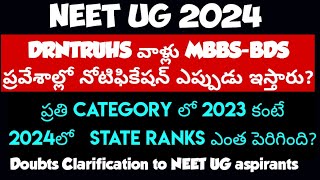 NEET UG 2024 IMPORTANT Counselling Updates Registration Cutoff Marks Certificates [upl. by Onitsuj977]