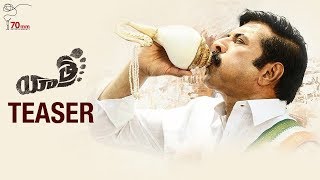 YATRA  Mammootty  YSR Biopic  Official Trailer Reaction [upl. by Biles]