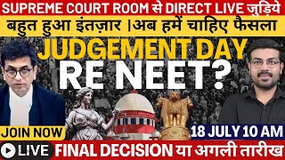 NEET 2024 LATEST NEWS LIVE UPDATE 18 JULY SUPREME COURT HEARING ON RENEET FINAL DECISION reneet [upl. by Yewed]