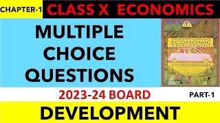 193  MCQs CHAPTER 1 CLASS 10 ECONOMICS  CHAPTER 1 DEVELOPMENT MCQS  DEVELOPMENT MCQs  ECO [upl. by Leonie]