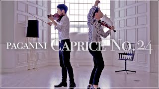 클래식연주자가 가장 피하고 싶은 그곡Caprice No24  Paganini Two Violin│파가니니 카프리스 24번 [upl. by Ayak]