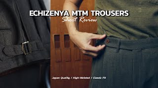 รีวิวกางเกงเอวสูง Echizenya MTM Trousers  TaninS [upl. by Eiramit]