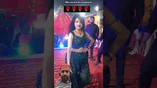 Mahi manisa bhojpuri mahimanishastageshow song manishajhaofficial dance stageshowbhojpurisong [upl. by Elery746]